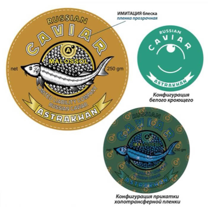 Степени защиты черной икры от подделок